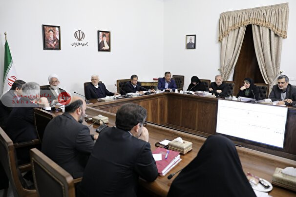 بررسی املاک مازاد ۸ وزارتخانه و یک سازمان