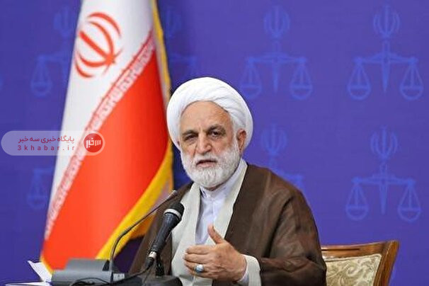 اژه ای: اولویت دستگاه قضایی مبارزه ریشه‌ای با فساد و مفاسد