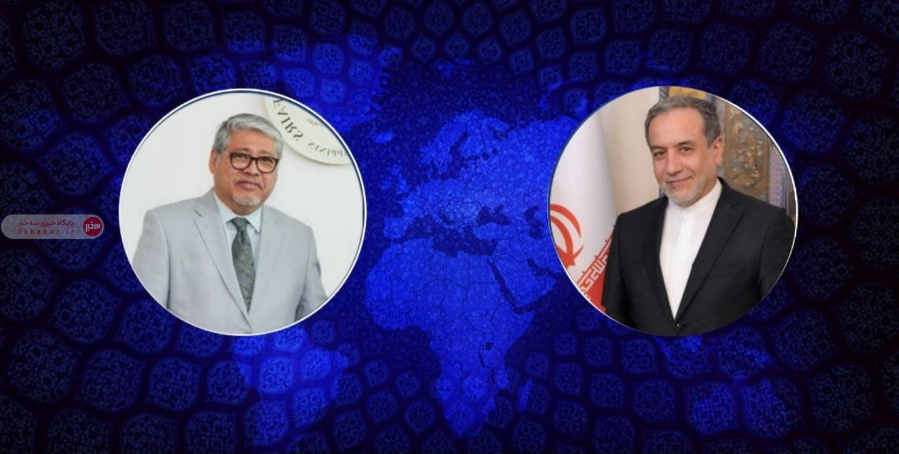 قدردانی فیلیپین از ایران برای مساعدت در بازگشت خدمه کشتی گالکسی لیدر قدردانی فیلیپین از ایران برای مساعدت در بازگشت خدمه کشتی گالکسی لیدر