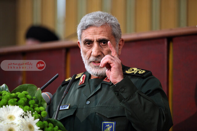 سردار قاآنی: امروز از بزرگترین شکست رژیم صهیونیستی رونمایی می‌شود /محکم ایستاده‌ایم و از مقاومت حمایت می‌کنیم