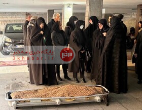 پیکر مرحومه منیره گرجی «بدون تشریفات» تشییع شد پیکر مرحومه منیره گرجی «بدون تشریفات» تشییع شد