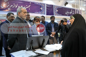 بازدید رئیس‌جمهور از نمایشگاه «پیشگامان پیشرفت»