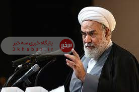 رئیس دفتر رهبر انقلاب: مسئولان جوابگوی حقوق مردم باشند