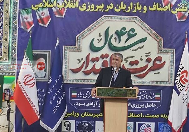 فناوری هستهای را به بطن زندگی مردم آوردهایم فناوری هستهای را به بطن زندگی مردم آوردهایم