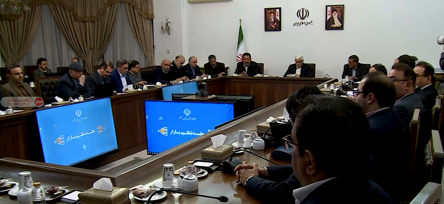 ارائه بسته حمایتی برای جبران خسارت صنایع از کمبود انرژی