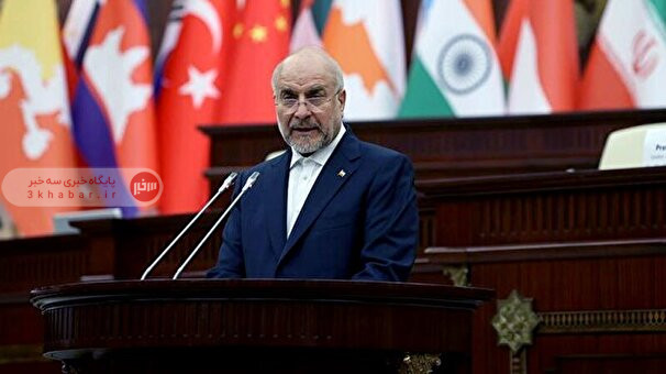 چند جانبه گرایی یک انتخاب نیست بلکه یک ضرورت است چند جانبه گرایی یک انتخاب نیست بلکه یک ضرورت است