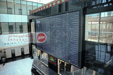 رشد ۴۸ هزار واحدی شاخص بورس رشد ۴۸ هزار واحدی شاخص بورس