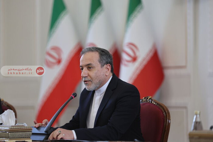 روابط تهران و جاکارتا همواره تاریخی، دوستانه و برادرانه بوده است روابط تهران و جاکارتا همواره تاریخی، دوستانه و برادرانه بوده است