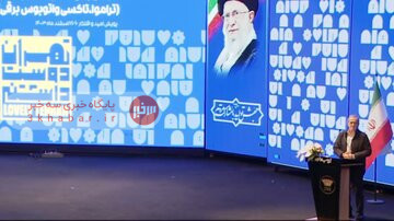 پزشکیان: فعالیت خودروهای برقی عمومی، آغازی برای بهبود محیطزیست است پزشکیان: فعالیت خودروهای برقی عمومی، آغازی برای بهبود محیطزیست است