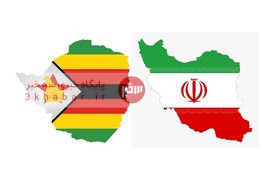 سفر هیات پارلمانی ایران به زیمبابوه