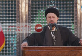 واکنش سید حسن خمینی به اقدامات ترامپ