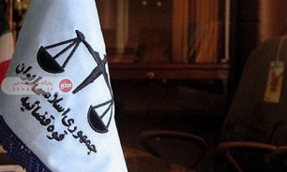 برخی مظنونین مرتبط با قتل دانشجوی دانشگاه تهران در حال بازجویی هستند