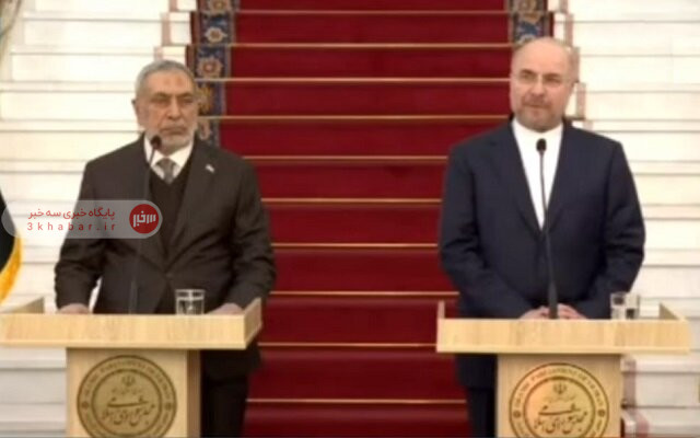 قالیباف: ایران و عراق برای حمایت از جبهه مقاومت مصمم هستند قالیباف: ایران و عراق برای حمایت از جبهه مقاومت مصمم هستند