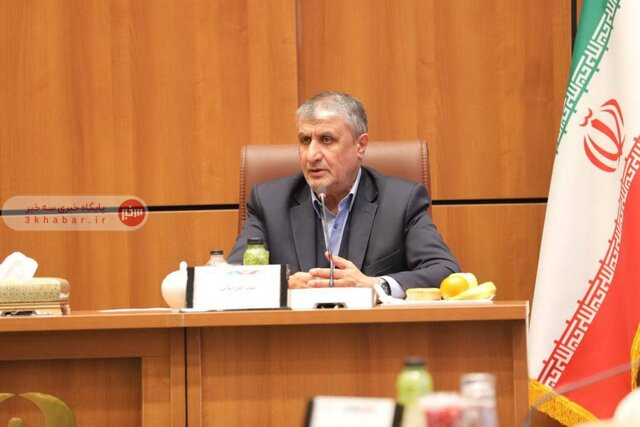 راهاندازی خط تولید «هگزافلوراید ایریدیوم» در سایت UCF اصفهان راهاندازی خط تولید «هگزافلوراید ایریدیوم» در سایت UCF اصفهان