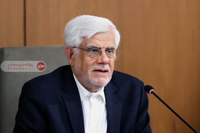 جزئیات دستور عارف درباره قتل دانشجوی دانشگاه تهران