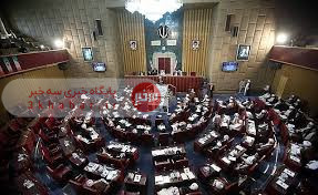 همایش تبیین سیاست‌های کلی تولید ملی آغاز شد