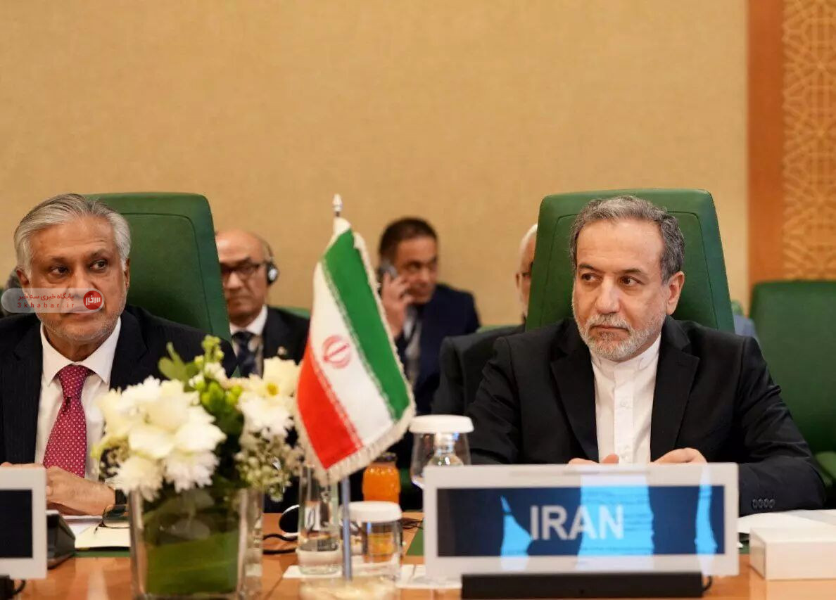 نگاهی به ۴ تحفظ ایران در نشست فوق‌العاده وزرای خارجه سازمان همکاری اسلامی