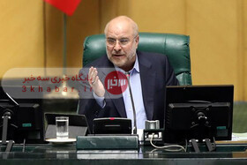 مأموریت قالیباف به کمیسیون انرژی برای تهیه گزارش درباره نحوه مدیریت ناترازی انرژی مأموریت قالیباف به کمیسیون انرژی برای تهیه گزارش درباره نحوه مدیریت ناترازی انرژی