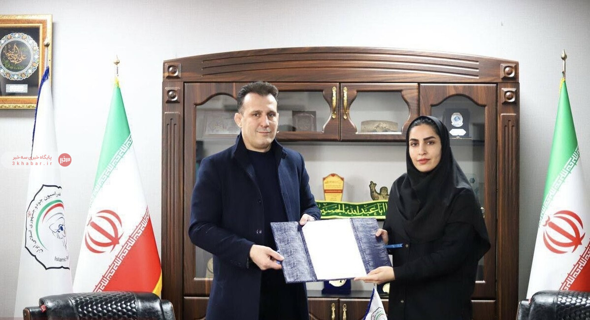 سرمربی تیم ملی جودو بزرگسالان بانوان مشخص شد