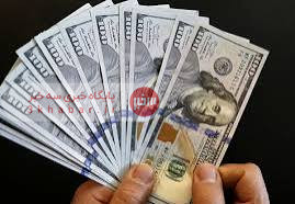 قیمت دلار آزاد امروز چهارشنبه ۱۵ اسفند ۱۴۰۳
