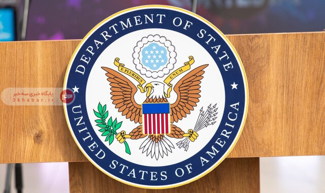 آمریکا معافیت تحریمی عراق برای واردات برق از ایران را تمدید نکرد