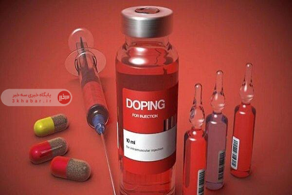 حضور افسران دوپینگ در مسابقات پلیآف والیبال حضور افسران دوپینگ در مسابقات پلیآف والیبال