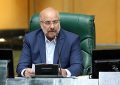قالیباف: مجلس حتما در جریان مذاکرات بوده است قالیباف: مجلس حتما در جریان مذاکرات بوده است