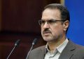۸۷۶ هزار میلیارد تومان به بیت‌المال بازگشت