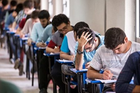 فردا آغاز نوبت اول آزمون سراسری سال ۱۴۰۴