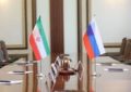 شورای فدراسیون روسیه «معاهده مشترک جامع راهبردی ایران و روسیه» را تصویب کرد شورای فدراسیون روسیه «معاهده مشترک جامع راهبردی ایران و روسیه» را تصویب کرد