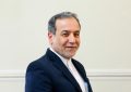 عراقچی: اگر طرف آمریکایی با اراده واقعی به عمان بیاید، حتماً به نتیجه خواهیم رسید عراقچی: اگر طرف آمریکایی با اراده واقعی به عمان بیاید، حتماً به نتیجه خواهیم رسید