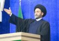 امام جمعه اردبیل: ترامپ صادق باشد، مذاکرات به سرانجام می رسد