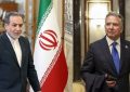 جزئیاتی از مذاکرات مسقط؛ در پیش‌نویس ویتکاف خبری از تهدید نبود/ اروپا، میزبان بعدی گفت‌وگو