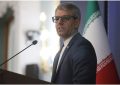 بقائی: گمانهزنیهای رسانهای در خصوص جزئیات مذاکرات را تایید نمیکنیم/ سفر عراقچی به پکن بقائی: گمانهزنیهای رسانهای در خصوص جزئیات مذاکرات را تایید نمیکنیم/ سفر عراقچی به پکن