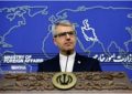 بقائی: حملات نظامی آمریکا علیه یمن، تهدیدی آشکار علیه صلح و امنیت بینالمللی است بقائی: حملات نظامی آمریکا علیه یمن، تهدیدی آشکار علیه صلح و امنیت بینالمللی است