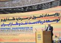 عارف: آماده آغاز عصری تازه از مشارکت‌های بزرگ و هوشمندانه با جهان هستیم