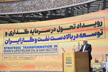 عارف: آماده آغاز عصری تازه از مشارکت‌های بزرگ و هوشمندانه با جهان هستیم