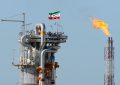 تسهیل فرآیندهای سرمایه‌گذاری در نفت