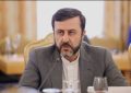 غریب‌آبادی درباره مذاکرات رم به کمیسیون امنیت ملی گزارش می‌دهد