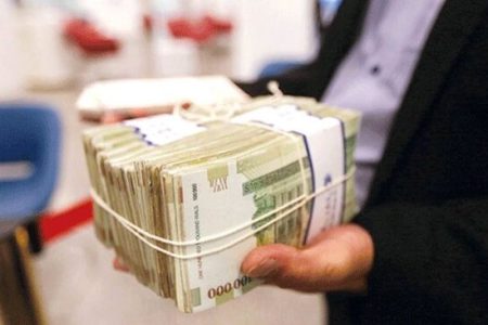آغاز ثبت‌نام اینترنتی وام ضروری بازنشستگان کشوری از ۱۷ فروردین/ افزایش وام ضروری به ۵۰ میلیون تومان