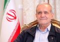 بنای دولت تلاش مجدانه برای حل مشکلات معیشتی مردم است