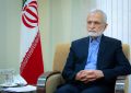 اجلاس گفت‌و‌گو‌های ایرانی-عربی در دوحه برگزار می‌شود