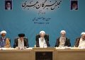 سران قوا سرمایه گذاری در تولید را تسهیل کنند