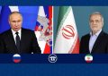 تأکید روسای جمهور ایران و روسیه بر اجرای توافقنامه جامع