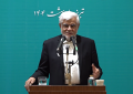 دولت از نقد با وجود منصفانه نبودن استقبال می‌کند