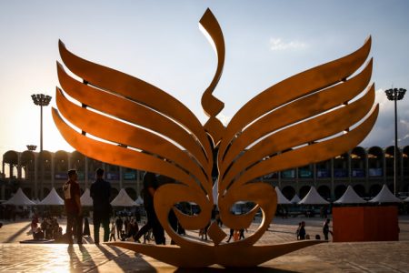 درهای سی‌وششمین نمایشگاه کتاب تهران گشوده شد