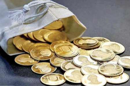 طرح اصلاح قانون مهریه در نوبت رسیدگی در صحن علنی مجلس