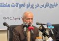 خرازی: باید گفتوگوهای جدی بین ایران و کشورهای حاشیه خلیج فارس شکل گیرد خرازی: باید گفتوگوهای جدی بین ایران و کشورهای حاشیه خلیج فارس شکل گیرد