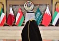 شورای همکاری خلیج فارس «سوپرمن» بازار انرژی جهان می شود؟