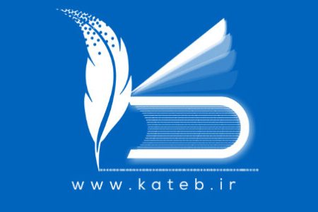 وجود ۱۴ نوع قرارداد یکسان در سکوی کاتب برای انجام معاملات اموال غیر منقول